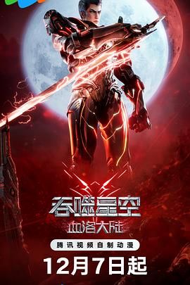 婷婷伊人网